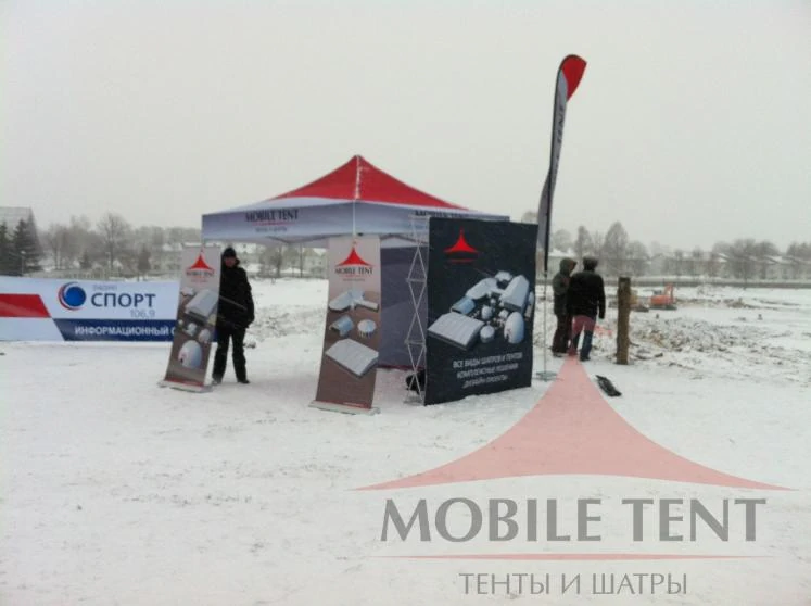 Освещение и меблирование стенда