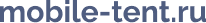 Mobile tent ru logo